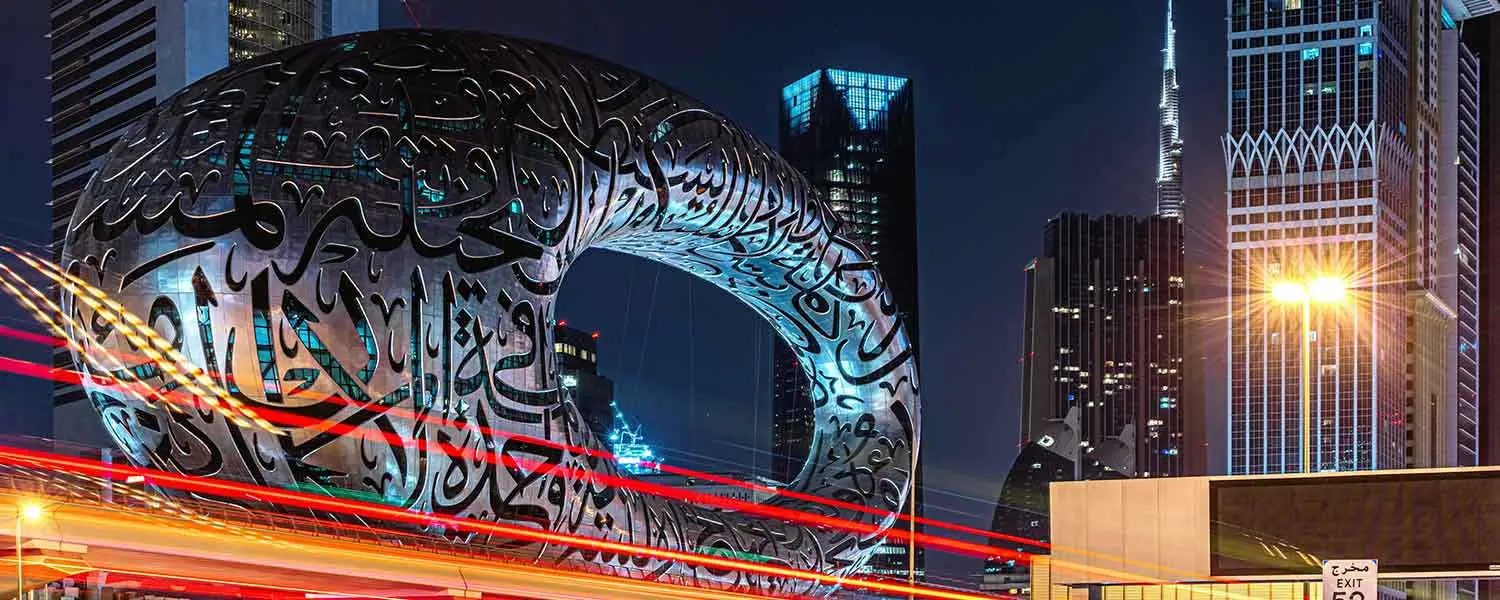 خدمات در دبی